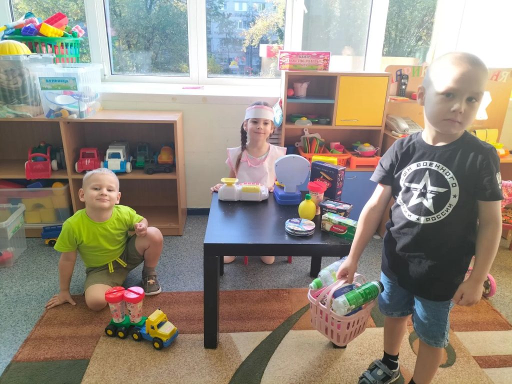 Играем с удовольствием, растём со смыслом!
